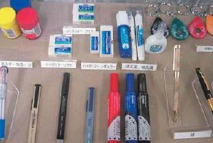 Pentel Corporation items